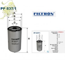 PP 837/1 FILTRON фильтр топливный